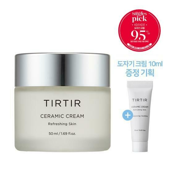 TIRTIR Ceramic Cream 50ml