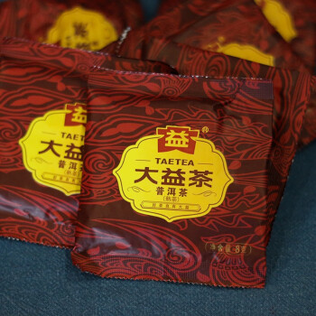 大益普洱熟茶400克獨立包裝散茶