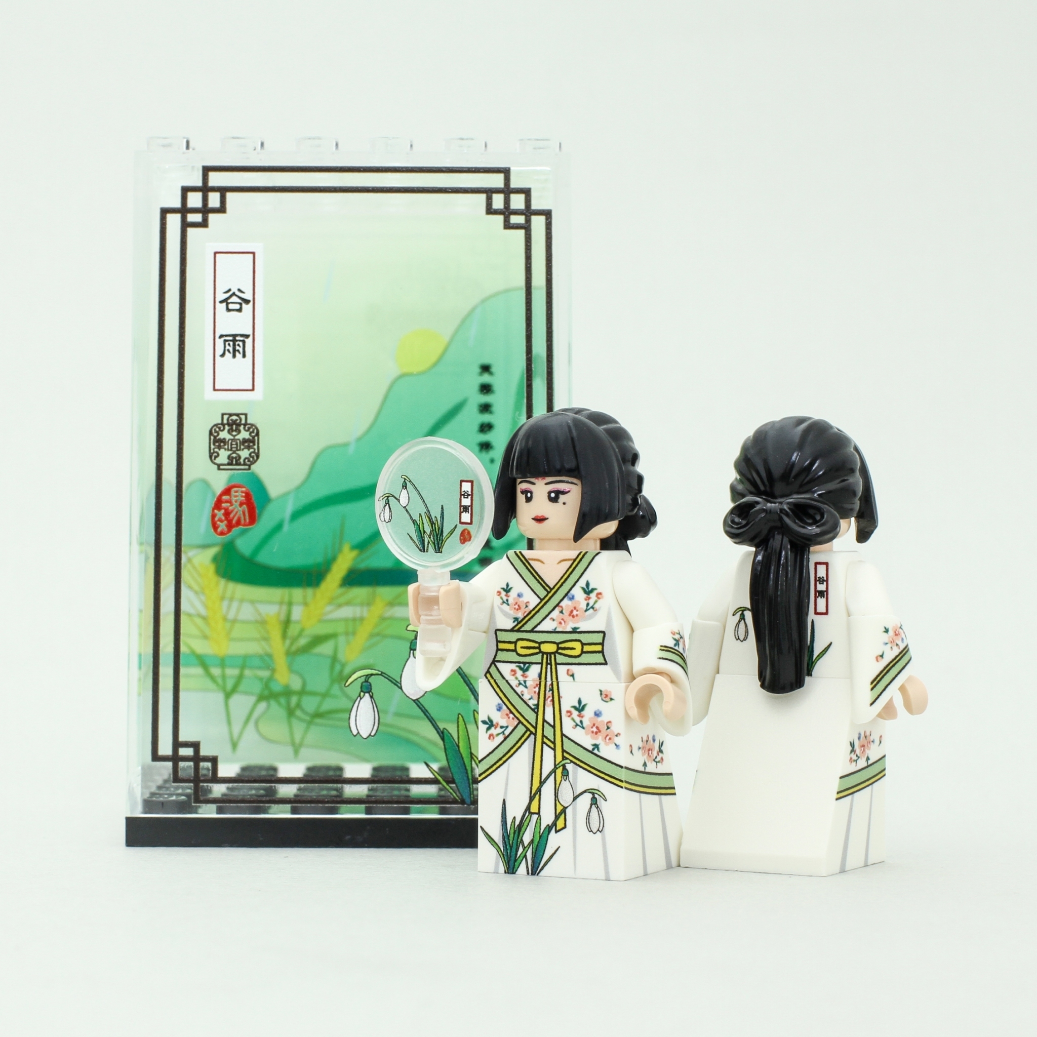 [樂宜樂]  節氣-谷雨LYLST111