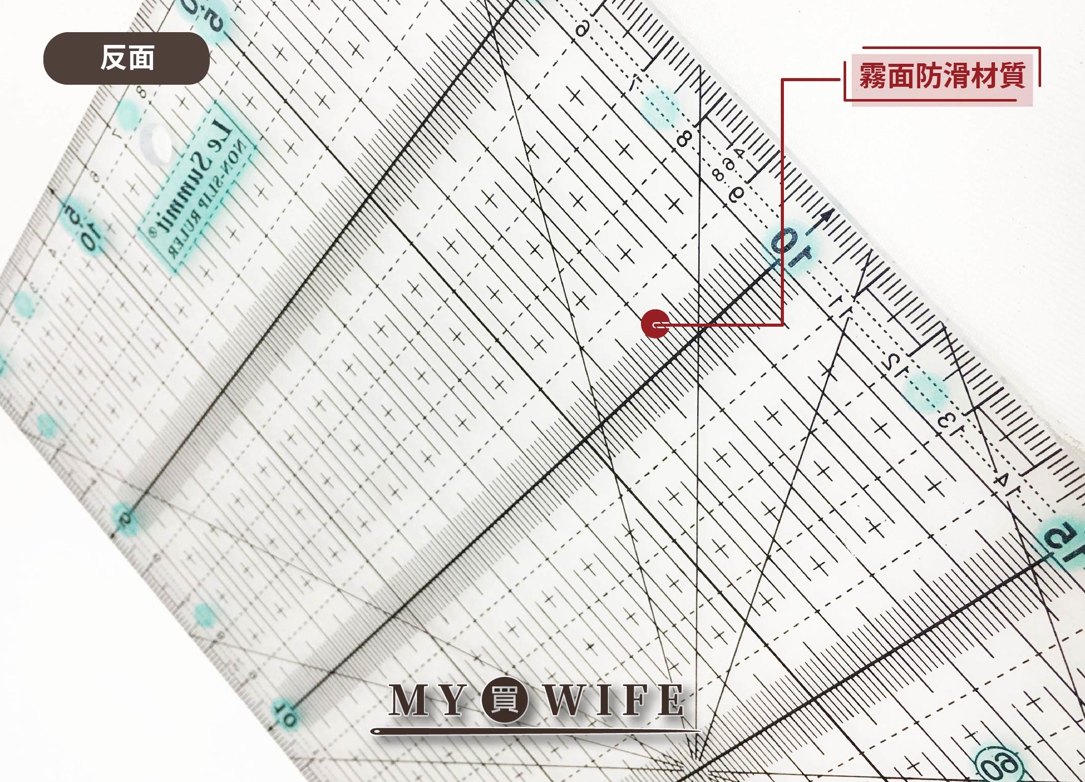 15*30cm加厚型防滑綠色裁切尺(霧面)_拼布尺