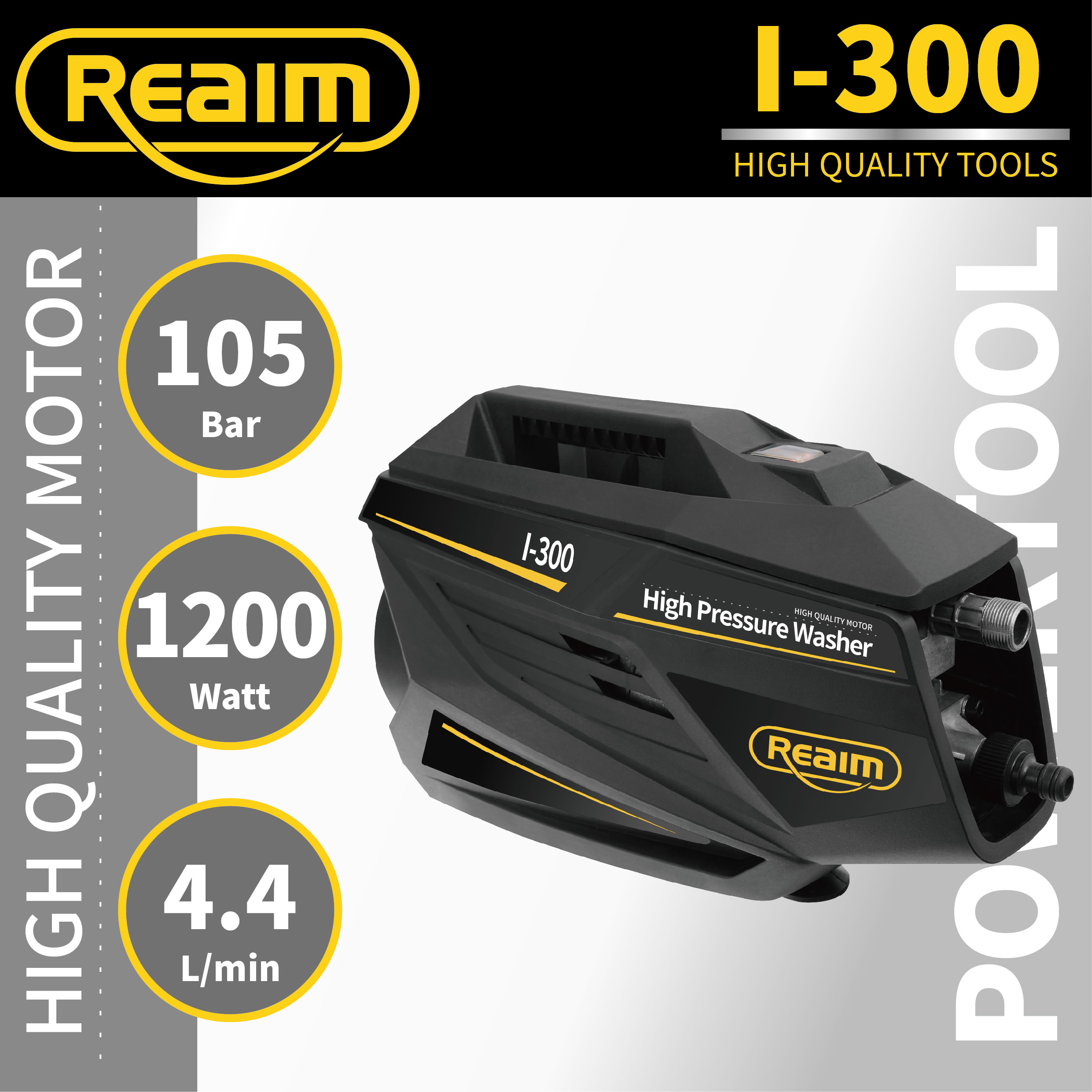 REAIM 萊姆高壓清洗機 I-300