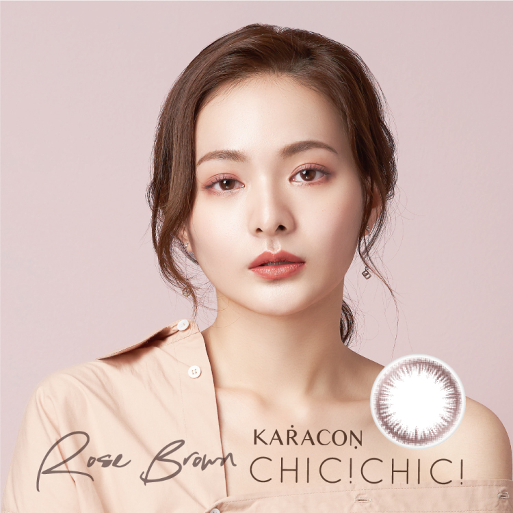 【即期商品】KARACON CHIC! CHIC! 月拋 #202 玫瑰褐 1片裝/盒 (效期最近為2026/01)