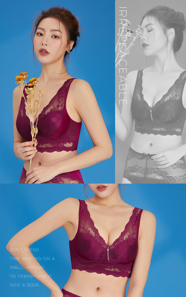 Olivia 無鋼圈托提集中蕾絲包覆內衣