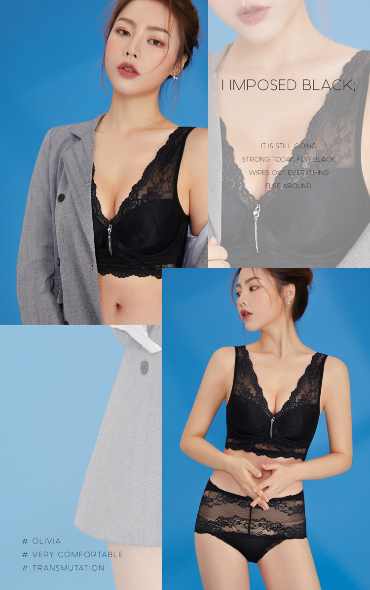 Olivia 無鋼圈托提集中蕾絲包覆內衣