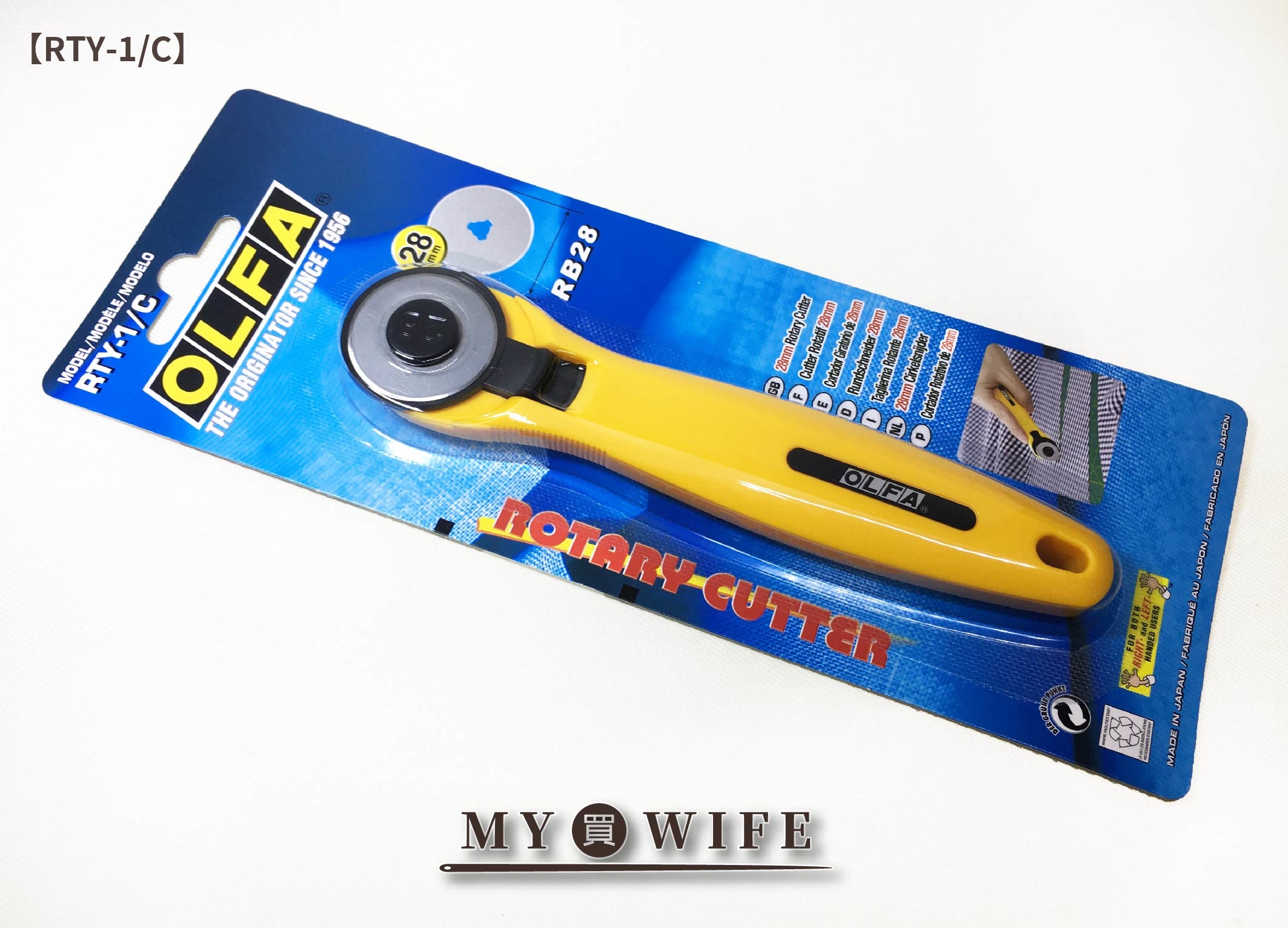 OLFA_28mm輪刀【RTY-1/C】