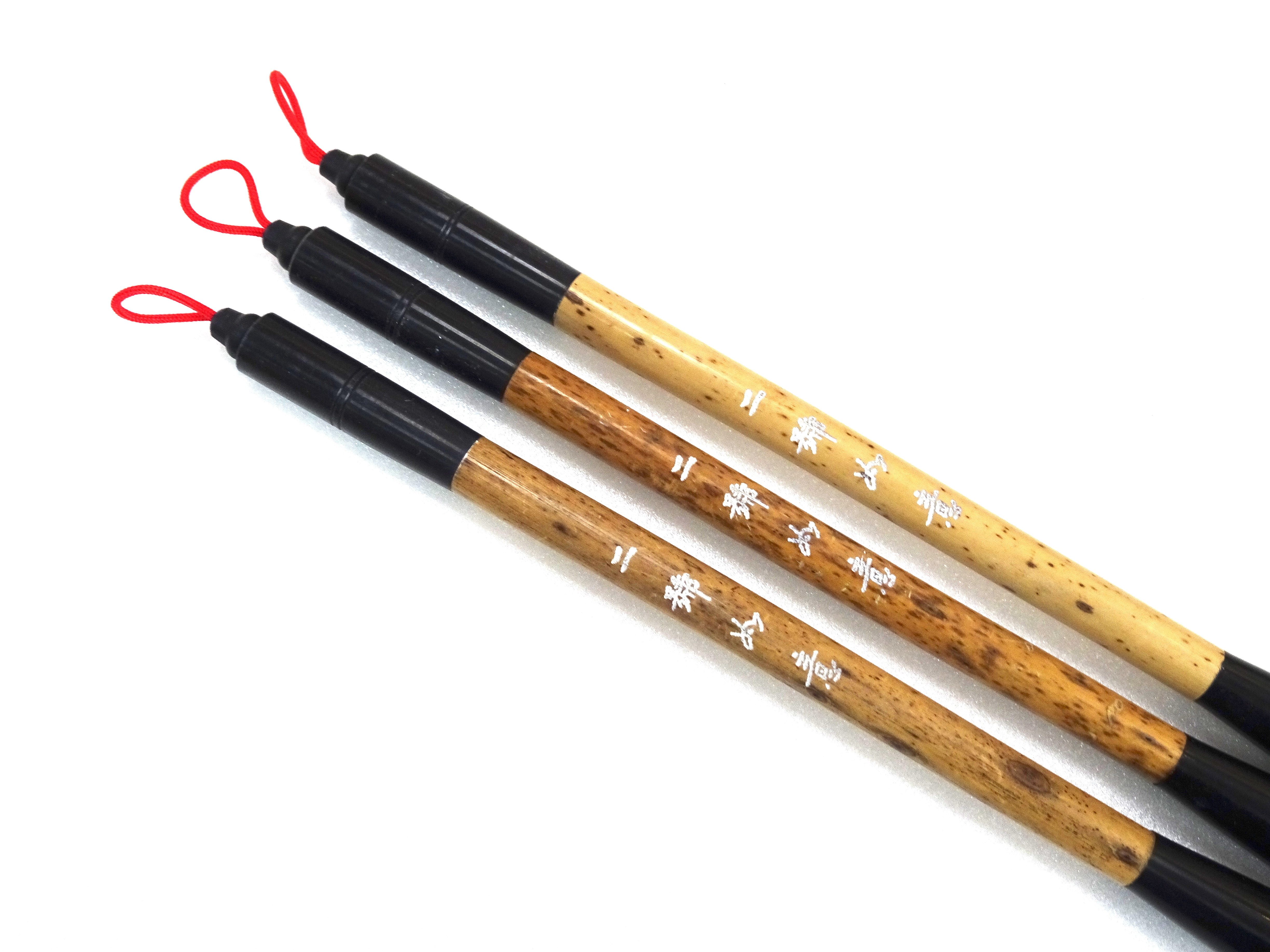 二號如意（中國製兼毫）