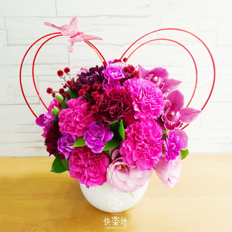 心花開了 I 鮮花盆花  AF200220