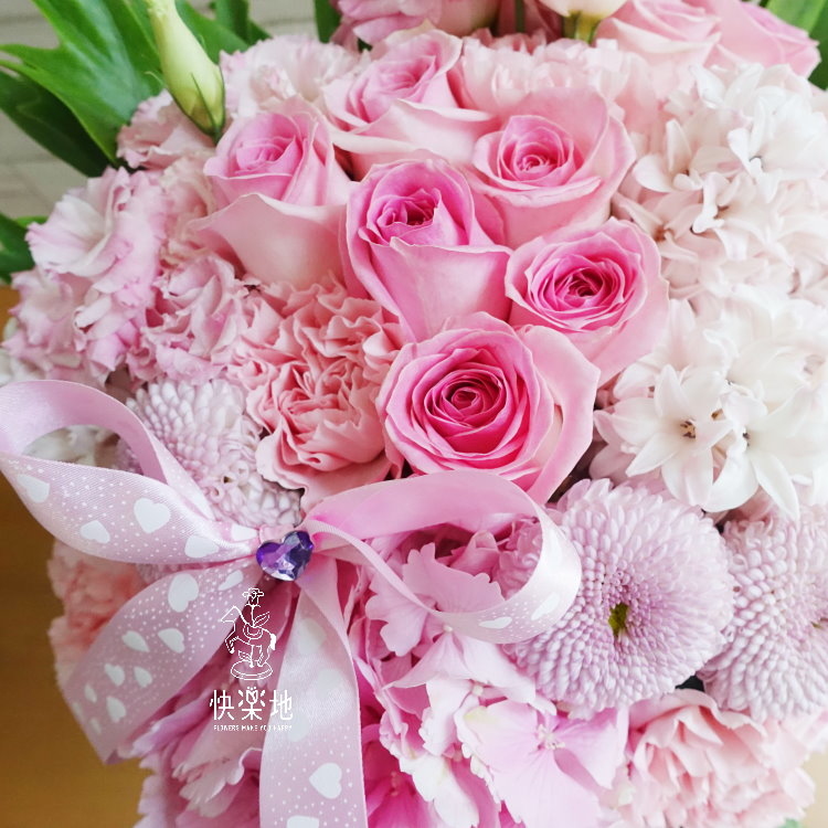 粉愛你 I 瓶花   AV200280