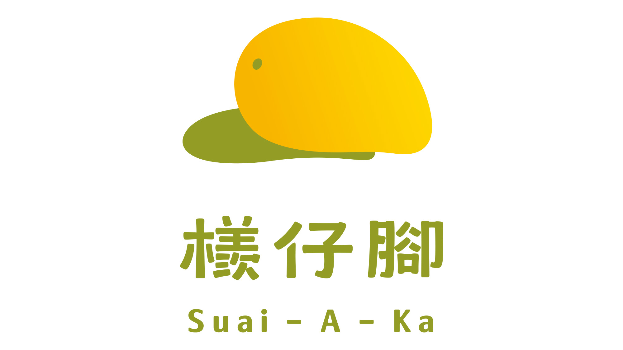 suai-a-ka