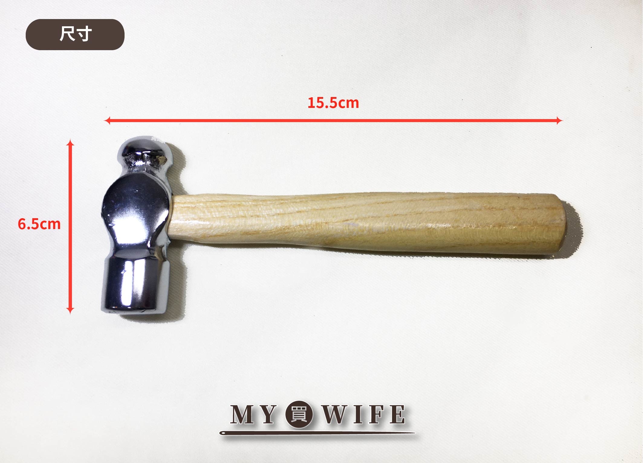 皮革線槌/迷你槌工具_6.5*15.5cm【C-12101】