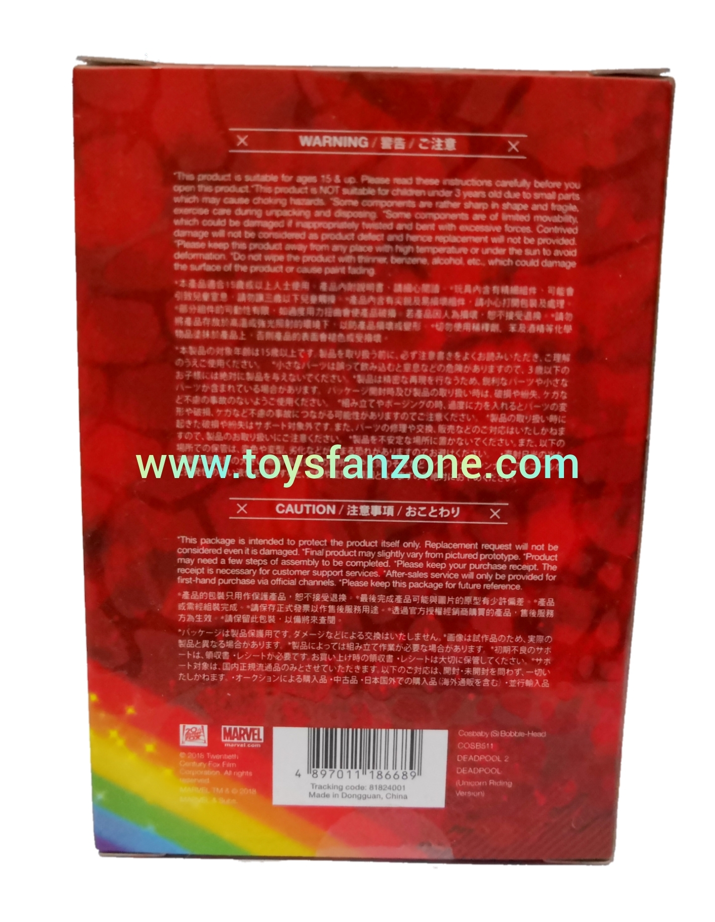 cosbaby deadpool unicorn