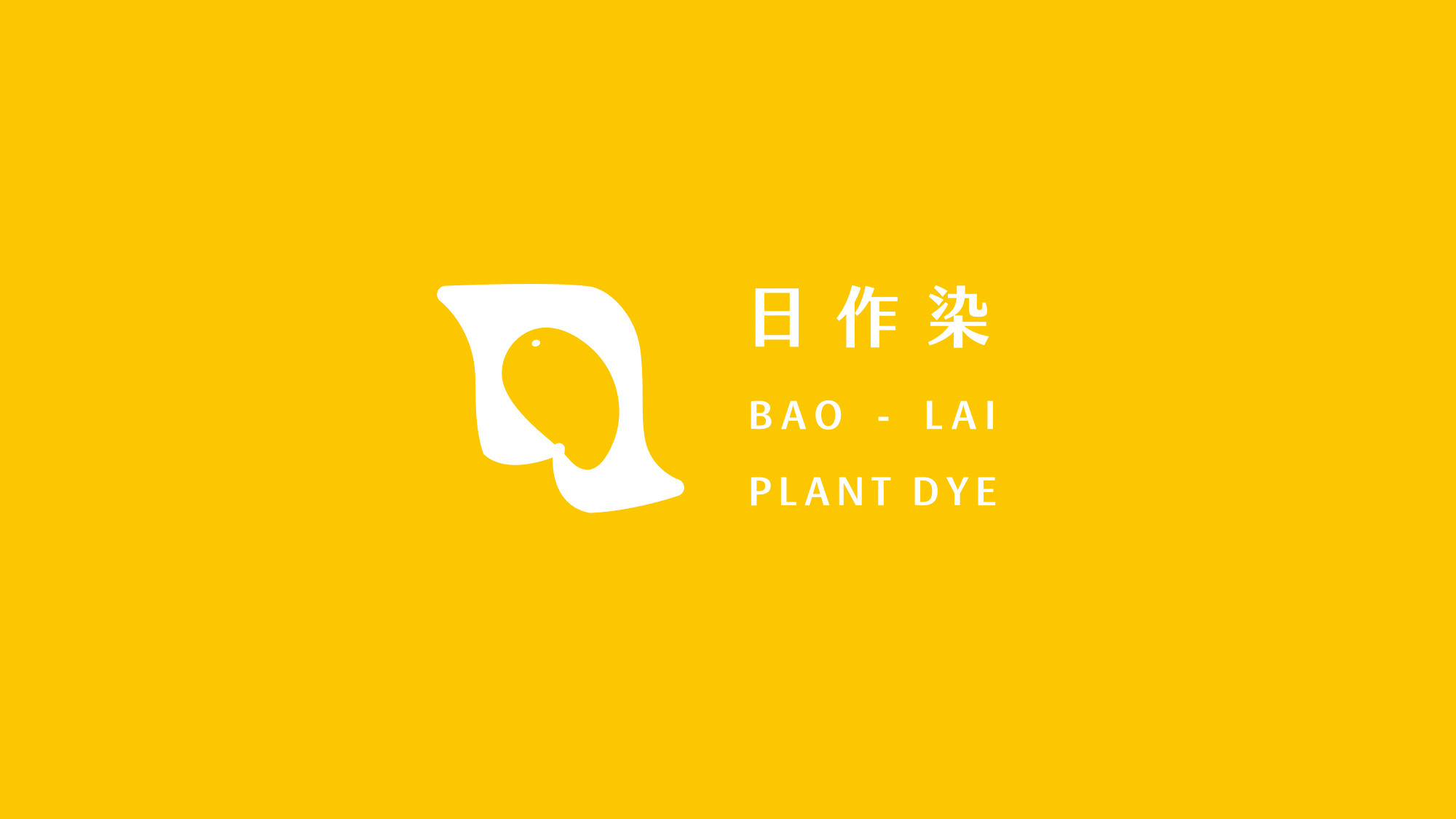 bao-lai-plant-dye