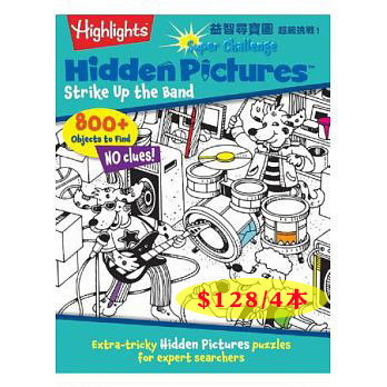 Hidden Pictures Super Challenge (1) Strike Up the Band