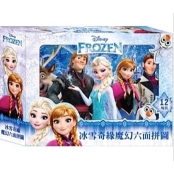 Disney Frozen 六面拼圖