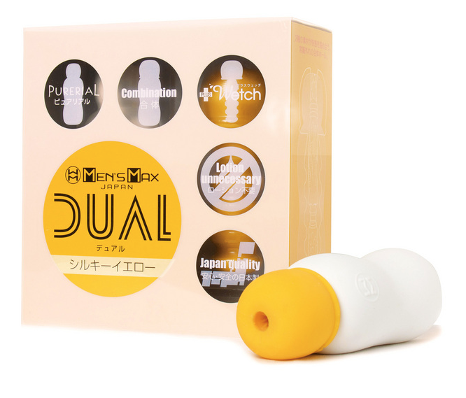 〔日本原裝進口〕MEN'S MAX - Dual Silky Yellow 飛機杯
