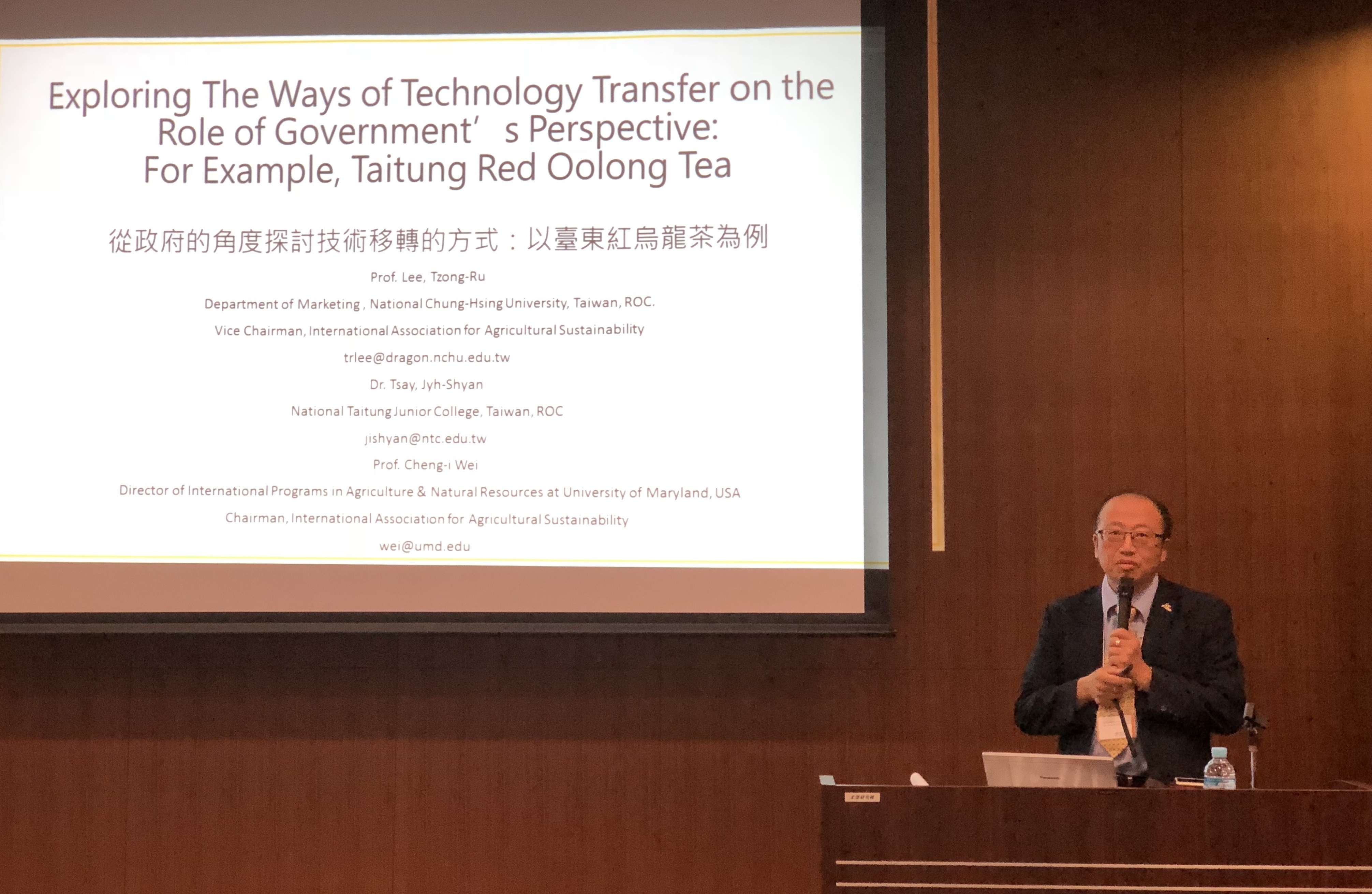 李宗儒教授 > 從政府的角度探討技術移轉的方式：以台東紅烏龍茶為例。
