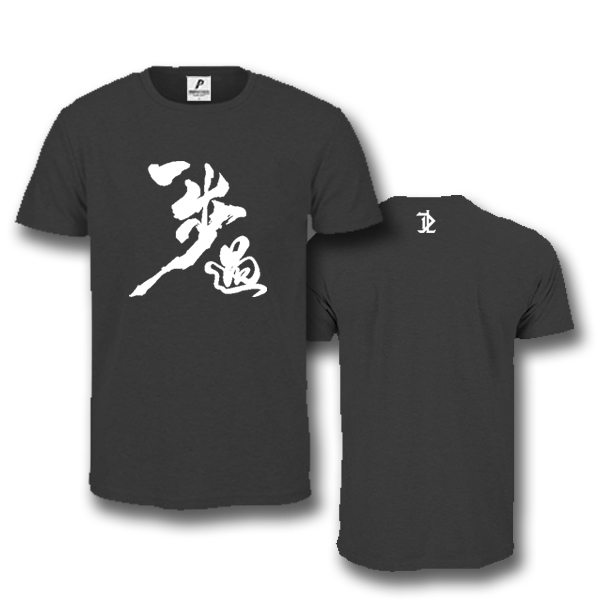 一步過 - 短棉T (共4色)