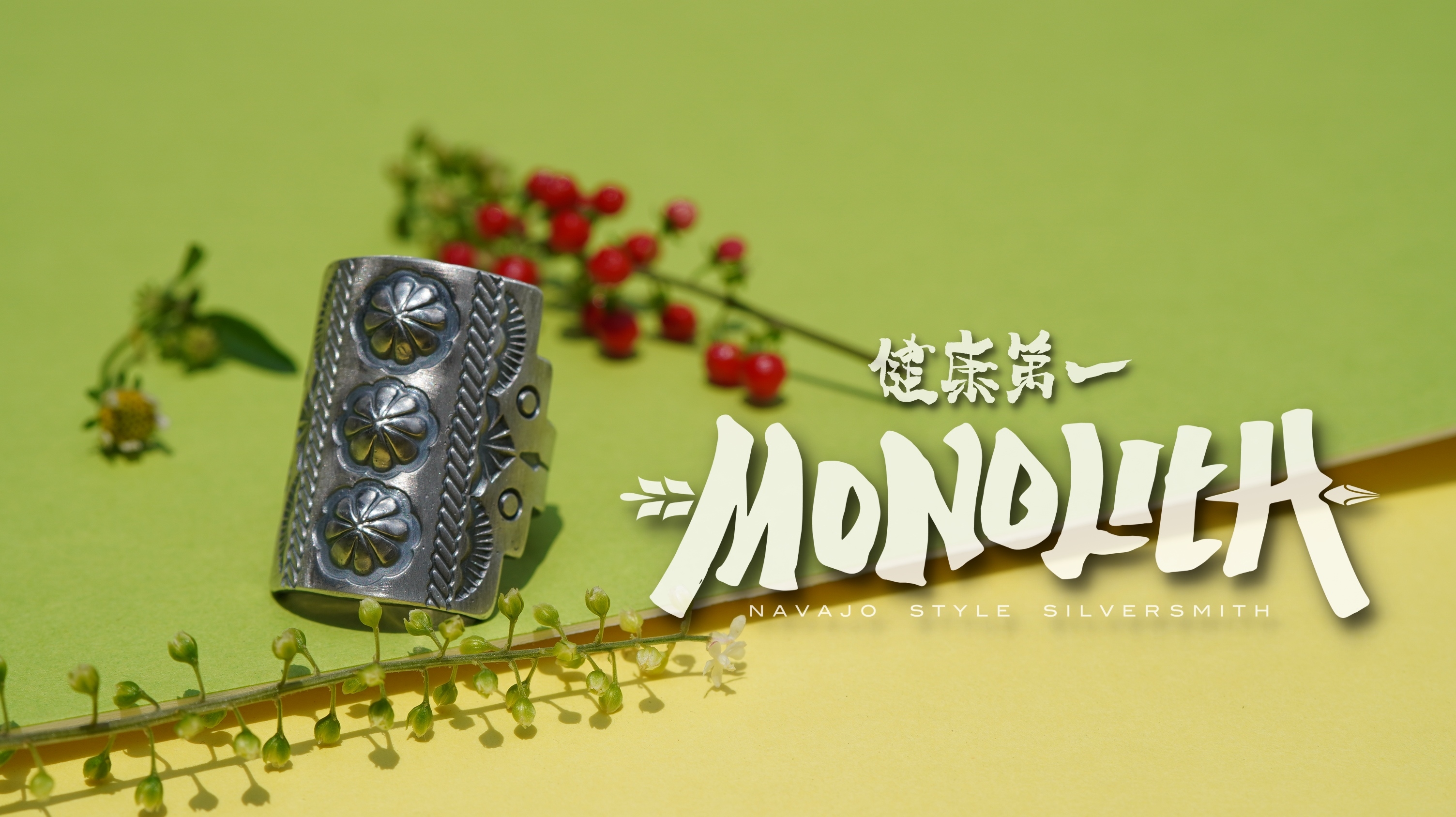 銀貝打印 【 寬版戒指 】