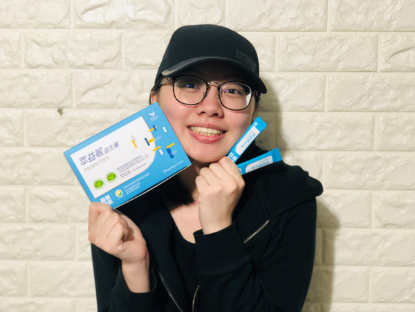 健康長行,萃益敏,益生菌,修杰楷益生菌,益生菌推薦,益生菌好處,益生菌功效,益生菌怎麼吃,益生菌比較,兒童益生菌,孕婦益生菌,腸胃益生菌,過敏益生菌,小朋友益生菌,新生兒益生菌,小朋友益生菌,乳酸菌,乳酸菌功效,乳酸菌益生菌,乳酸菌推薦,益生菌過敏