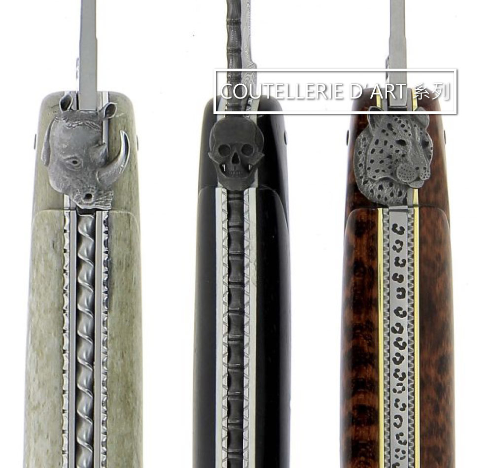 Forge de Laguiole "Coutellerie d'Art" folding knives fully handcrafted on demand only by their emeritus master knife-smiths