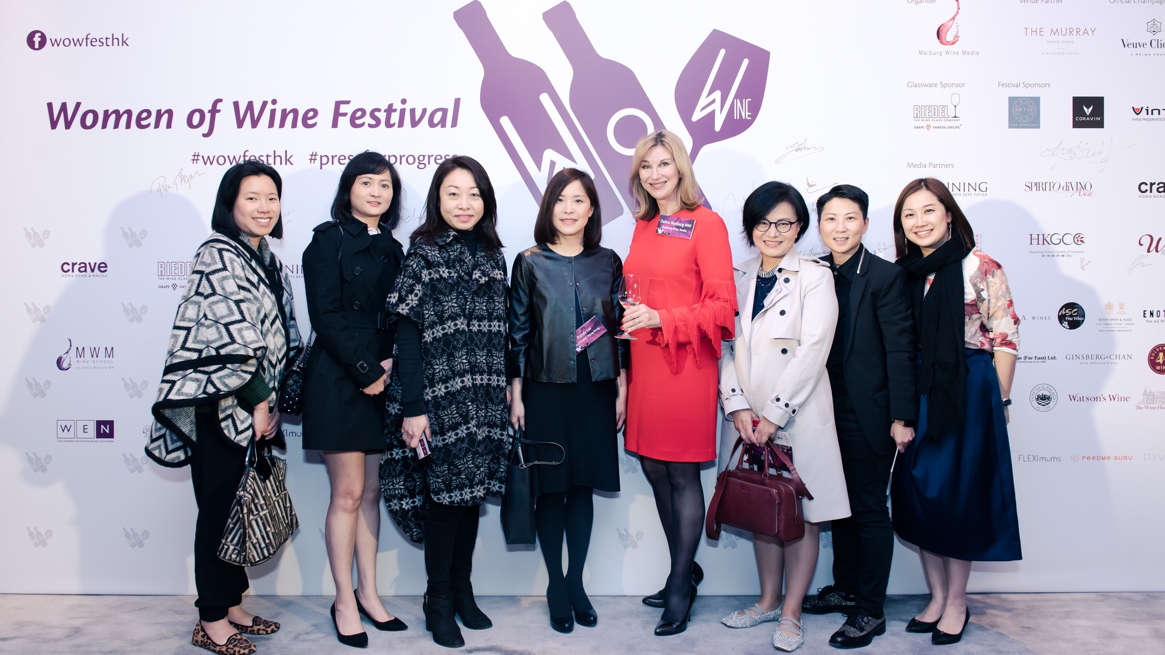 Women of Wine Festival 2018