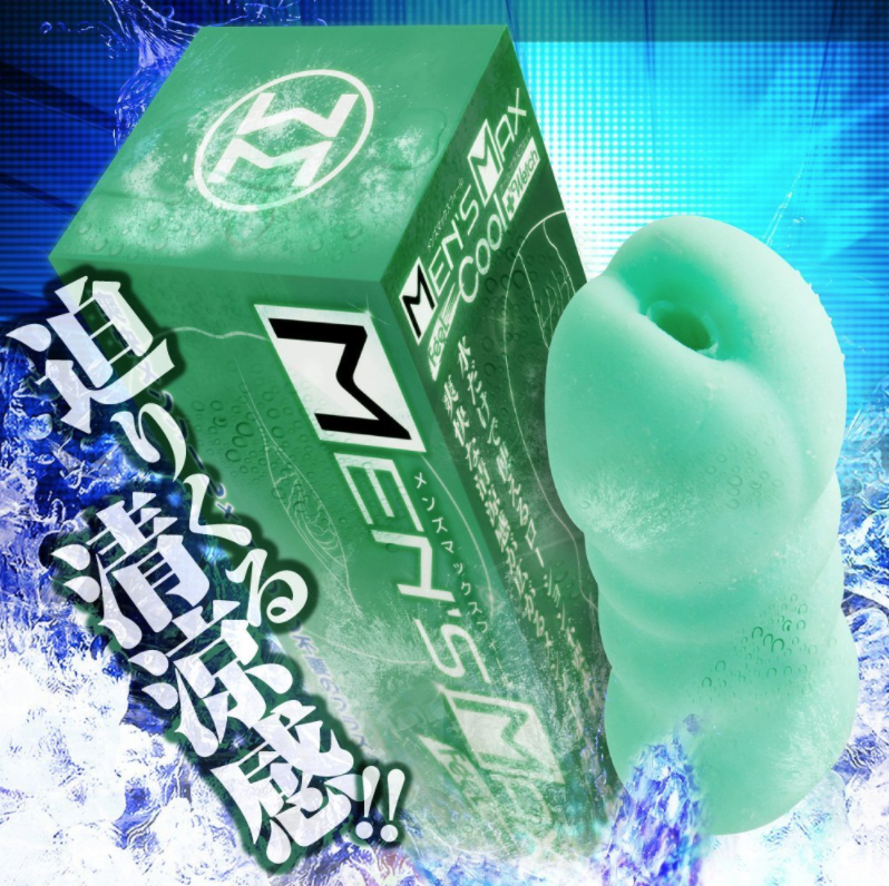 〔日本原裝進口〕 MEN'S MAX FEEL《Cool + WETCH》涼感爽快飛機杯