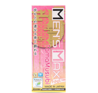 〔日本原裝進口〕 MEN'S MAX FEEL 第6代《TamaMusubi》飛機杯