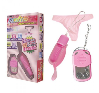 〔日本原裝進口〕 A-ONE．《BEAT FIT》 粉紅貼身激打