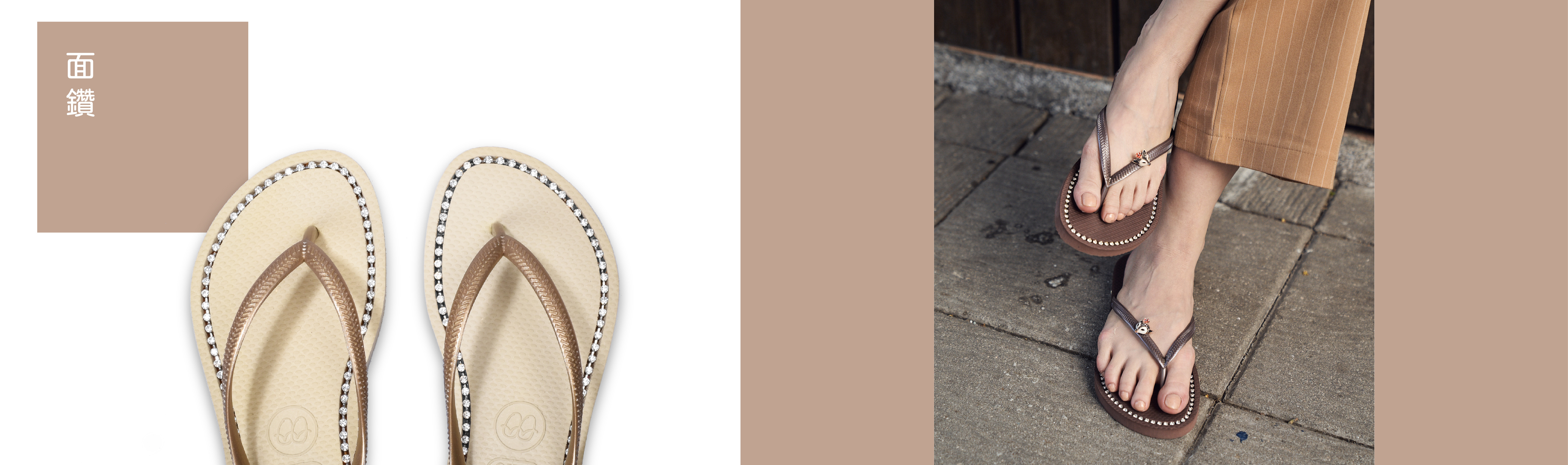 水晶拖鞋,鑽拖鞋,水鑽拖鞋