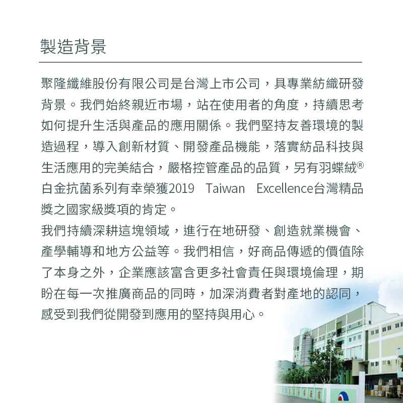 啵亮 極超細纖維擦拭