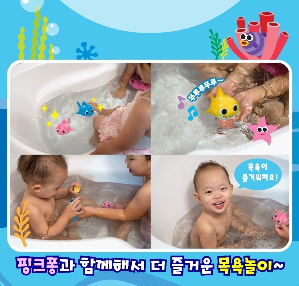 Pinkfong Baby Shark沖涼發聲發光鯊魚家族