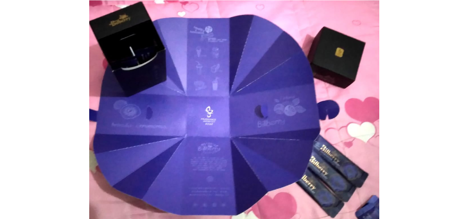 明視芬蘭有機藍莓牛樟粉