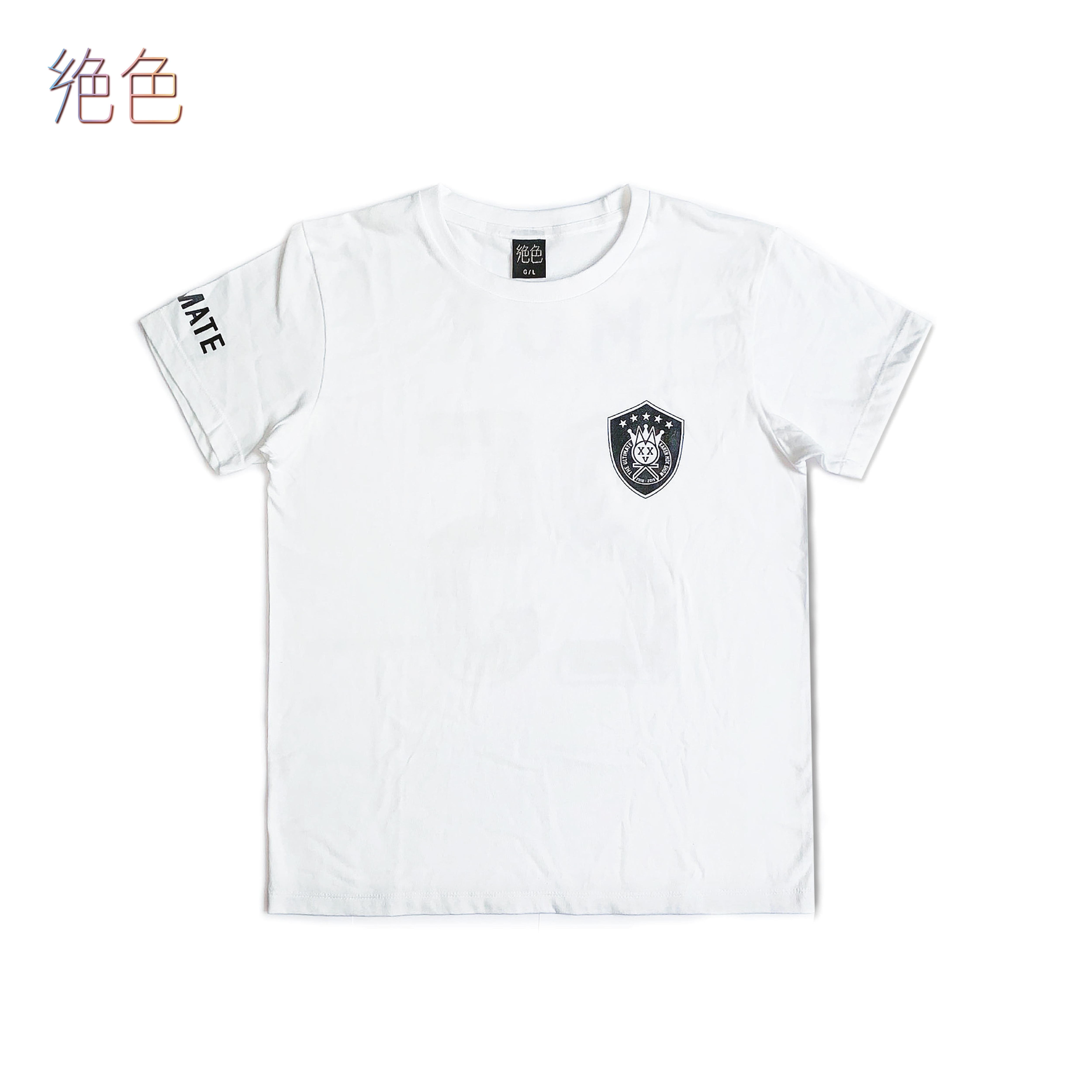 絕色莫文蔚 25週年巡演經典白Tee