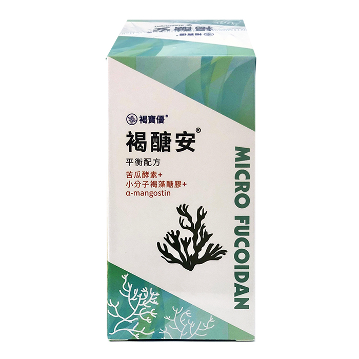秉新 褐寶優褐醣安90粒/罐 平衡配方 苦瓜胜肽複方第三代 全素