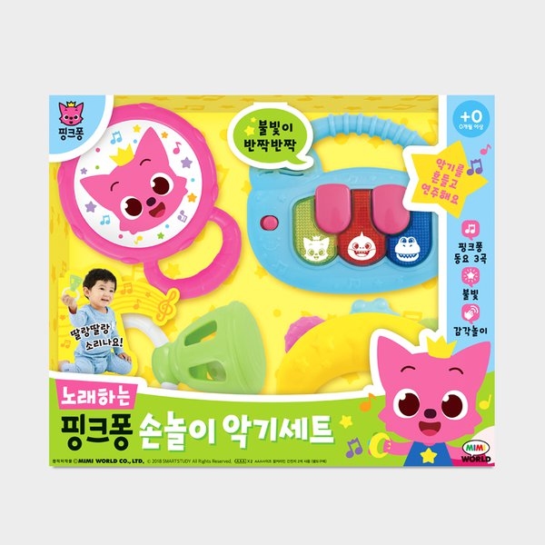Pinkfong BB樂器set