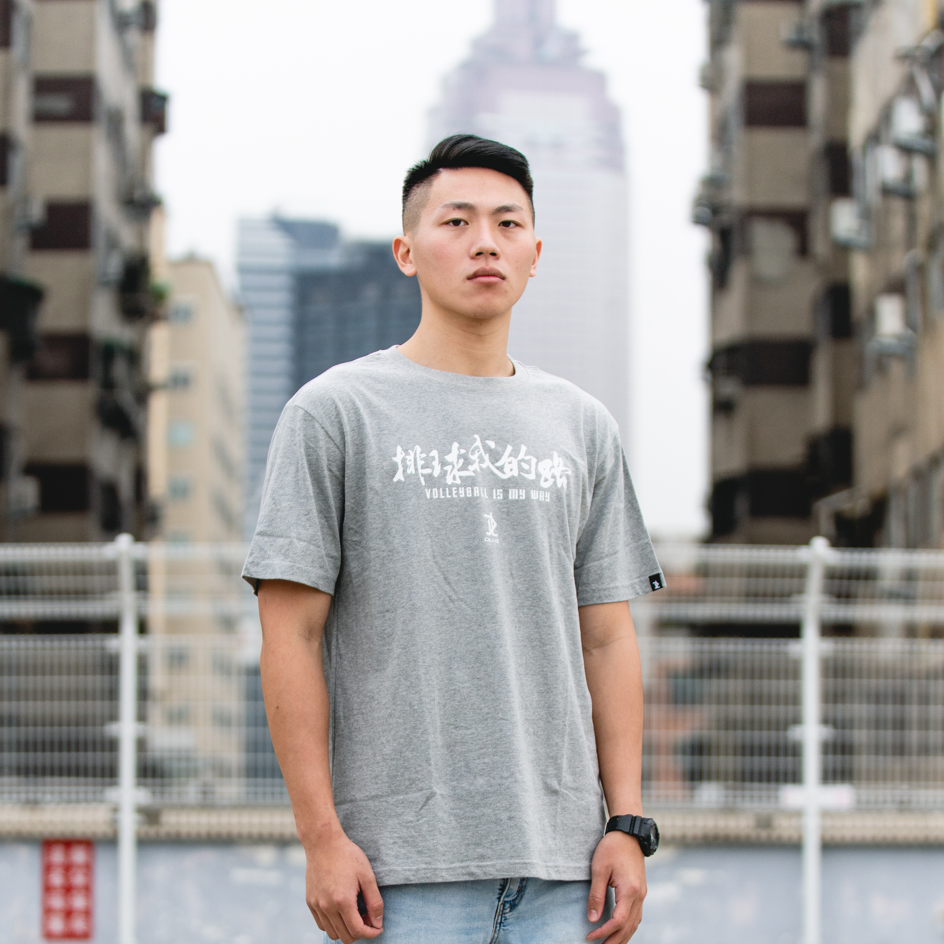 排球我的路 - 短棉T (共4色)
