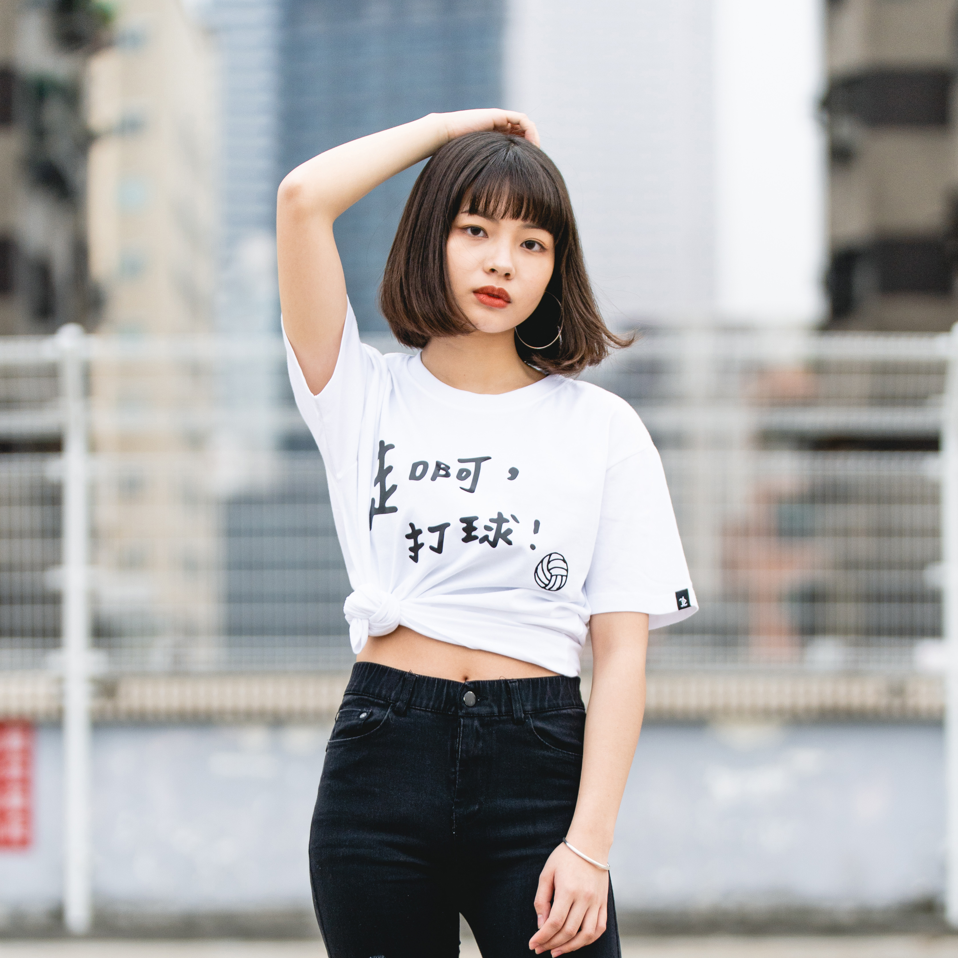 走啊，打球！(排球) - 短棉T (共3色)