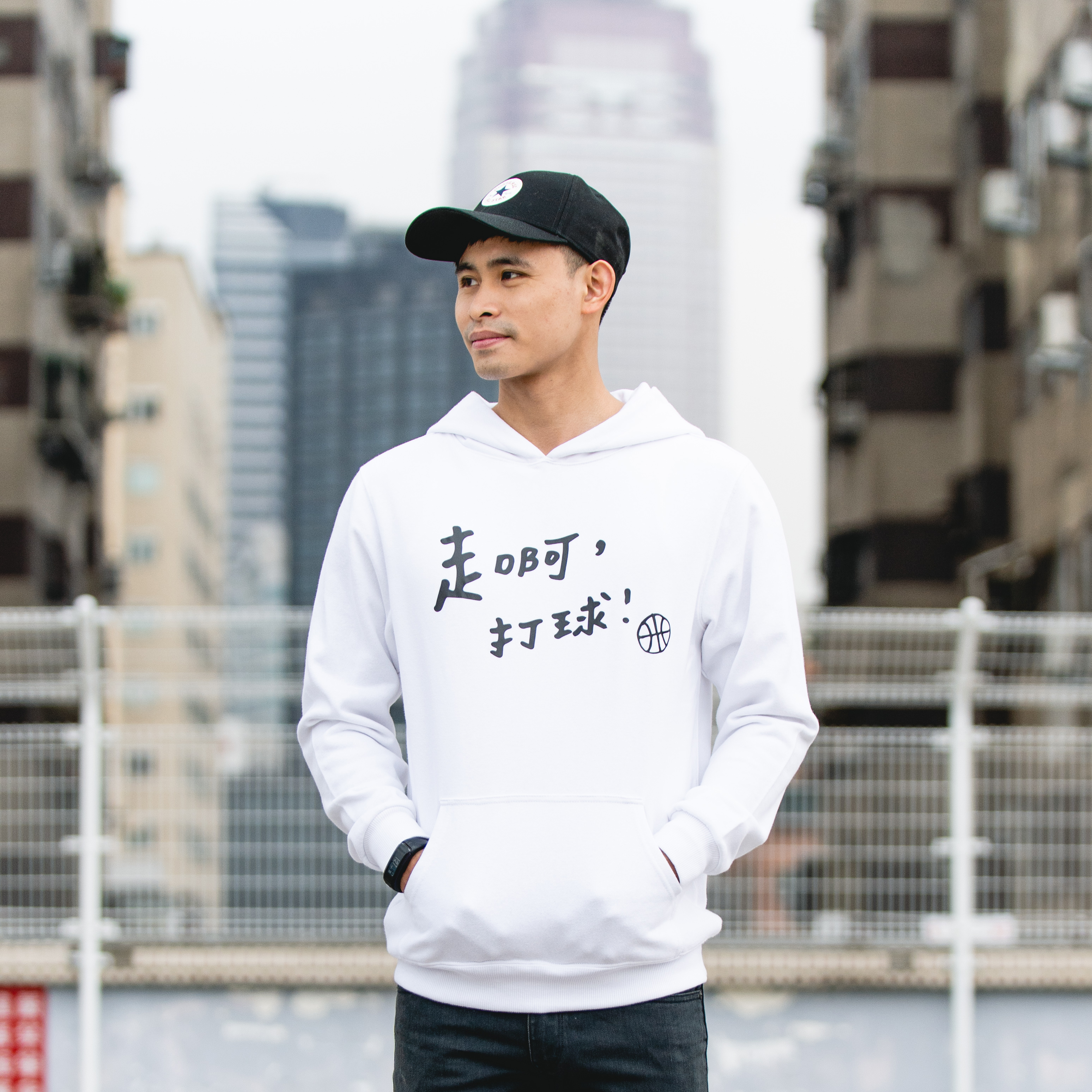 走啊，打球(籃球) - 標語帽T (共7色)