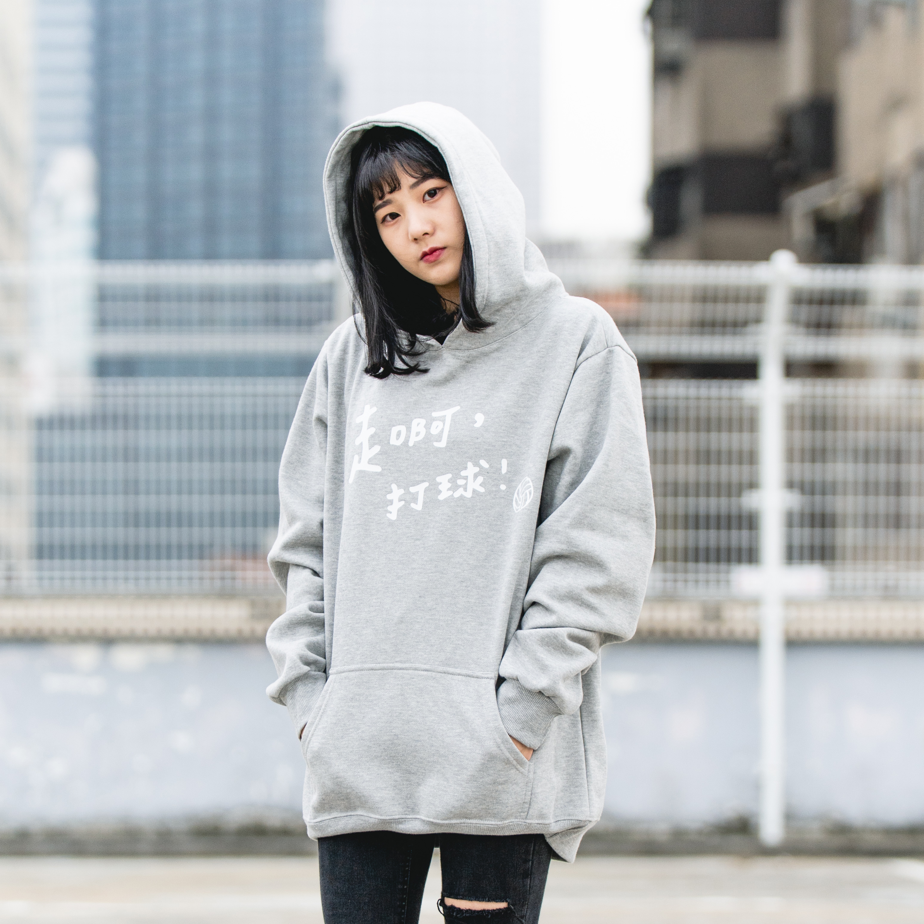 走啊，打球(排球) - 標語帽T (共7色)