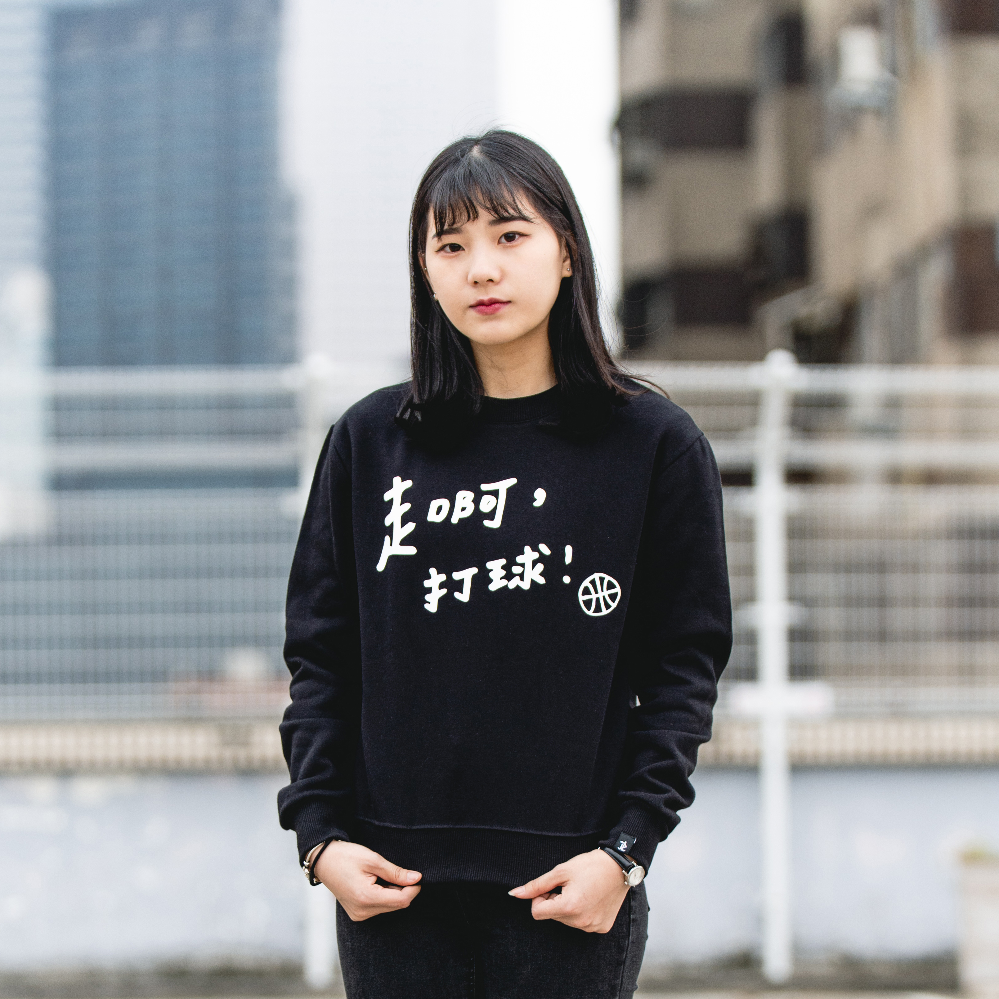 走啊 , 打球 (籃球) - 無口袋大學T (共2色)