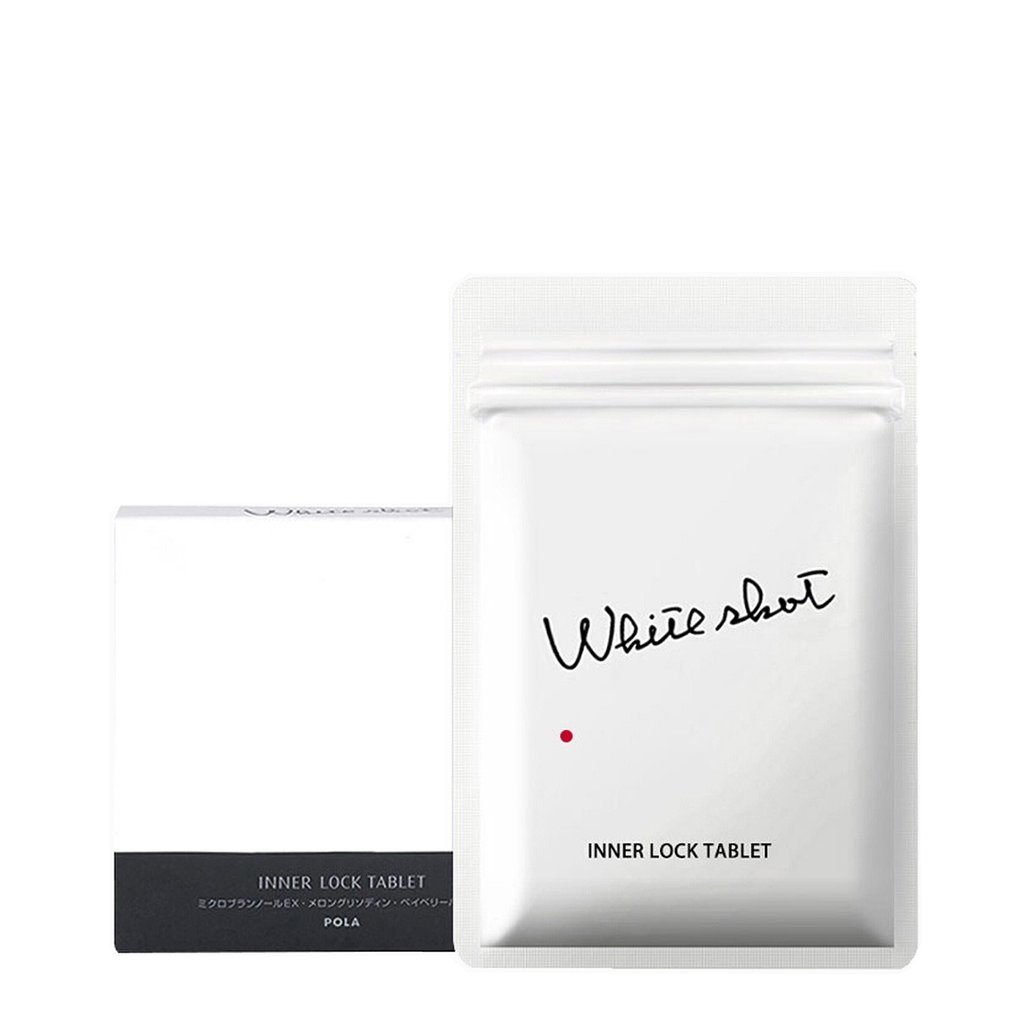 POLA White shot 美白丸 180粒