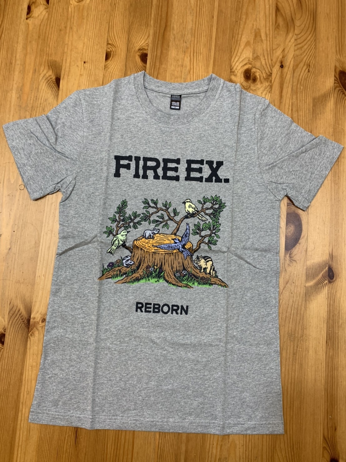 【滅火器】Reborn Tee (日版) 灰