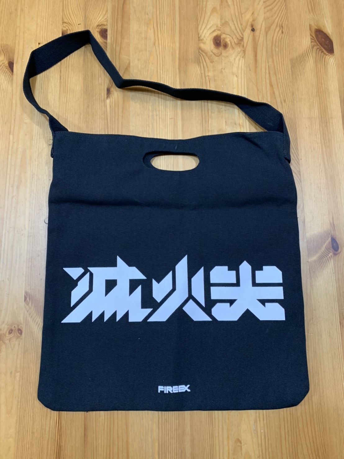 【滅火器】Reborn 托特包