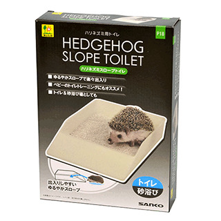 Sanko 刺蝟廁所