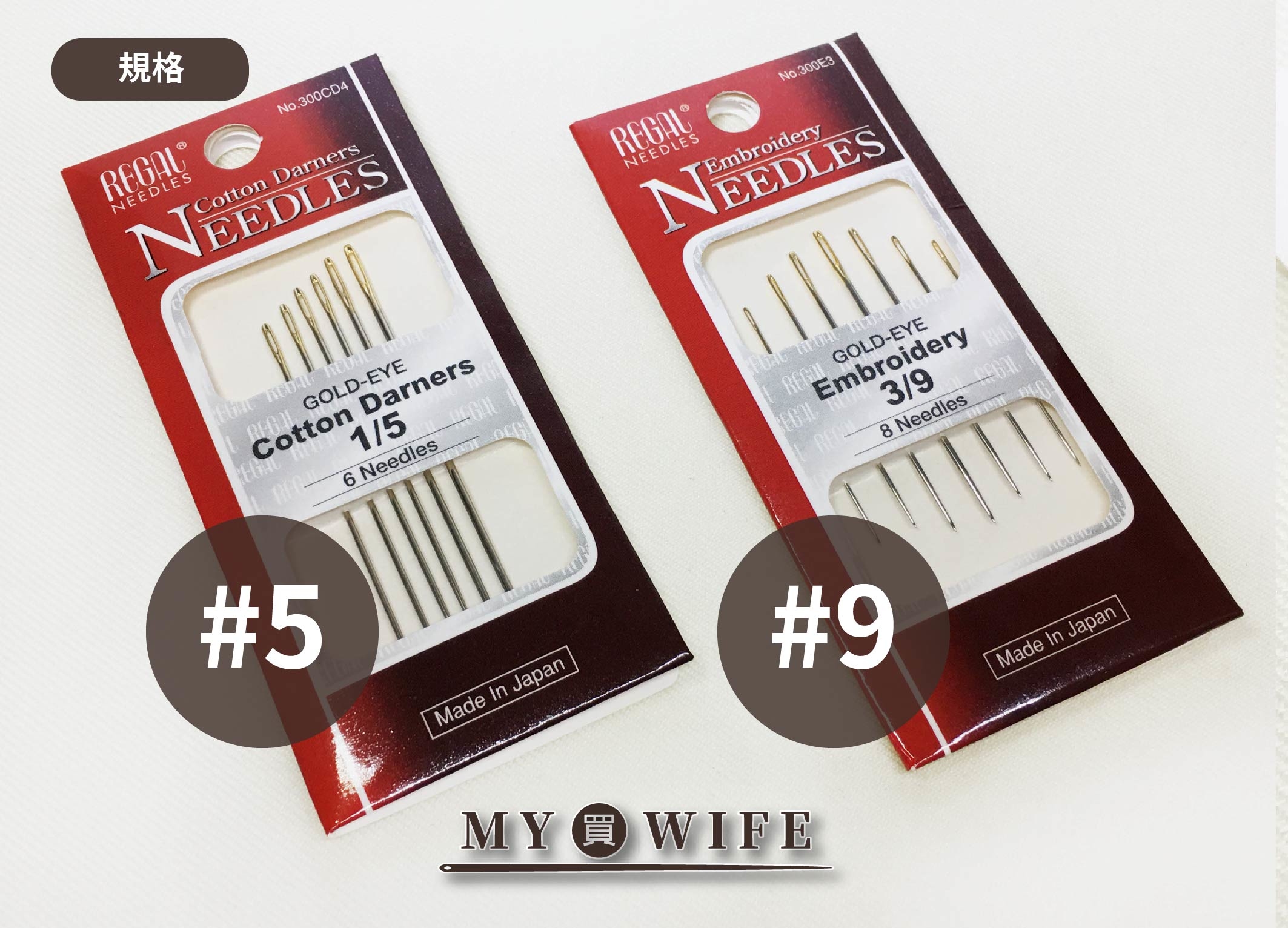 REGAL日本繡花針_刺繡針_2規格【300CD4/300E3】