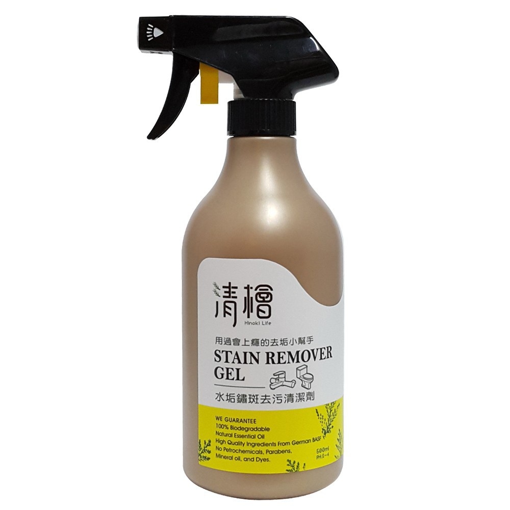 台灣 清檜 水垢鏽斑去污清潔劑 500ML│天然成份│SGS認證│迅速瓦解磁磚鏽斑、黑斑、黃垢、各種水垢