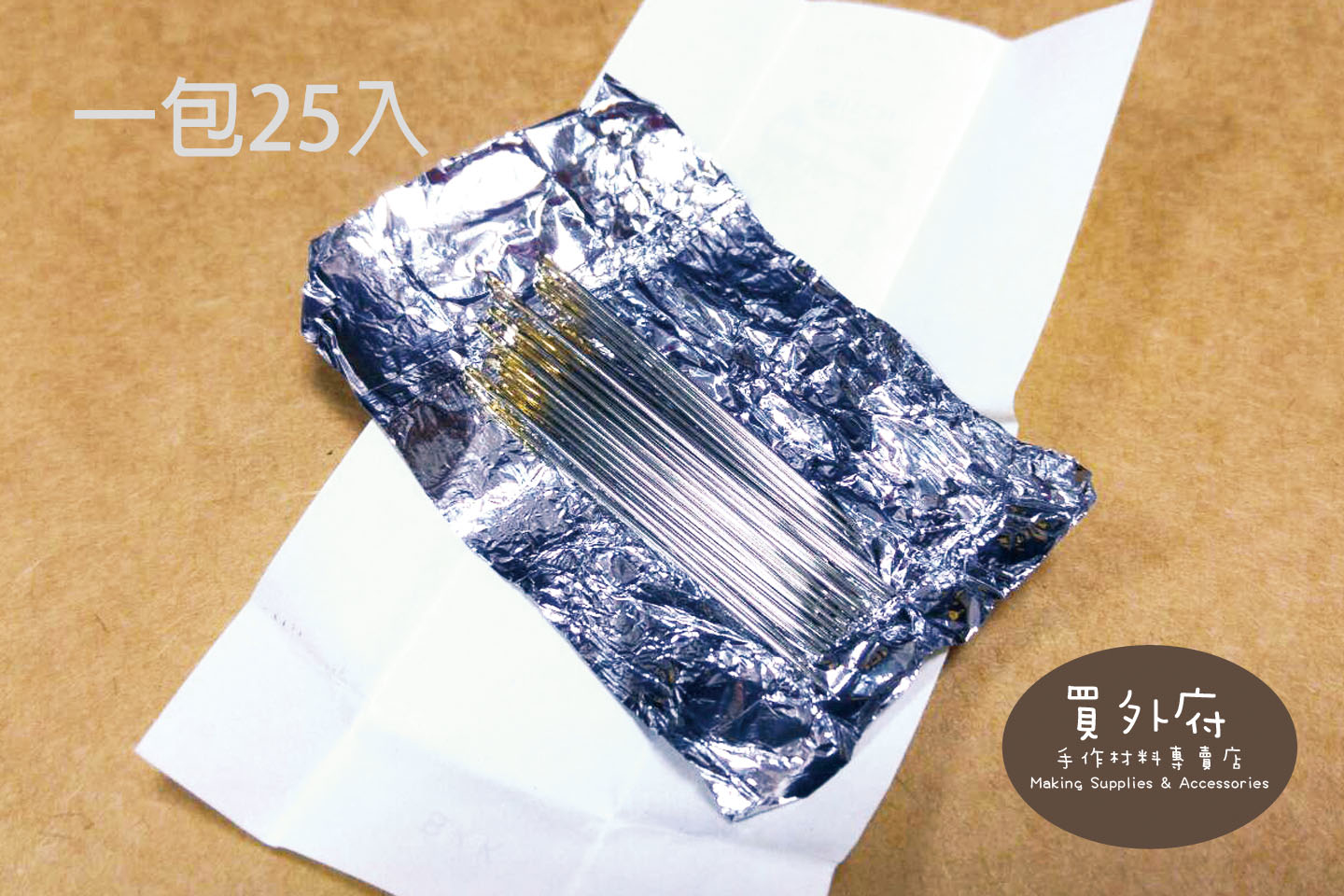 FLOWER PARROT鸚鵡牌_刺繡針_3規格