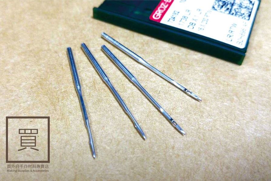 德國GROZ-BECKERT工業箭尾針_格羅茨_3規格【Nm-90/14,Nm-100/16,Nm-110/18】