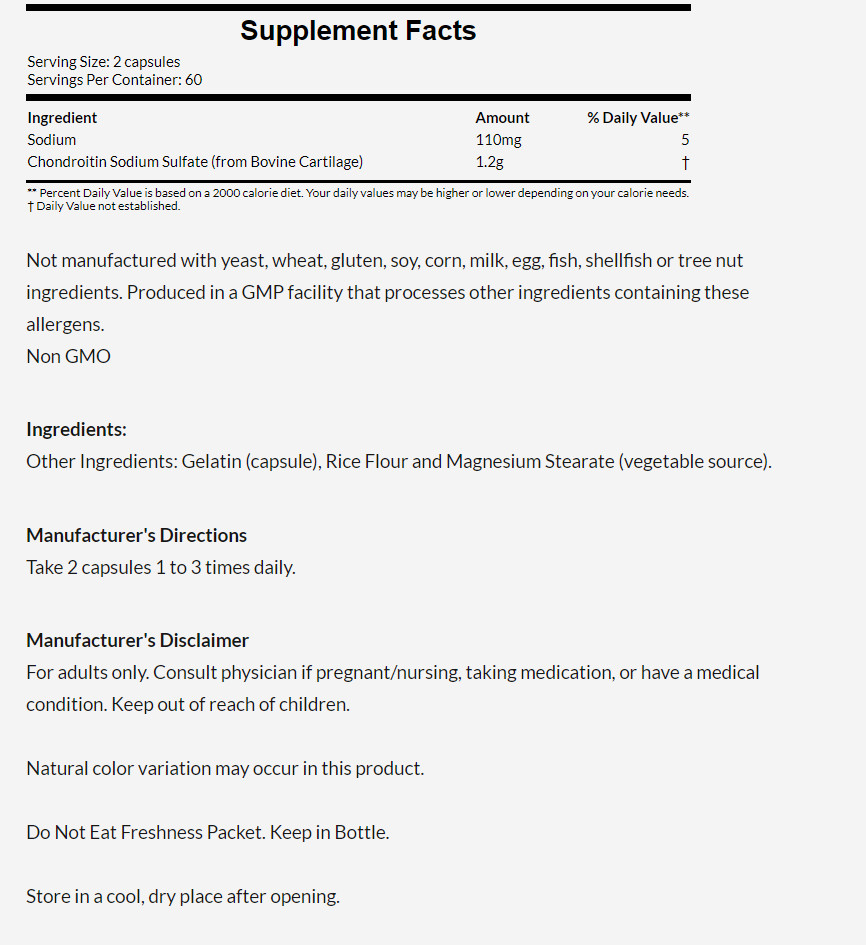 [預購] Now 硫酸軟骨素 600毫克 120粒 Chondroitin Sulfate