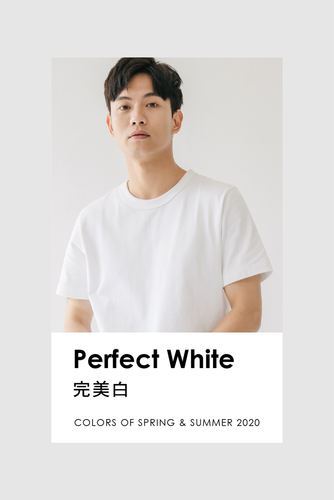 超級重磅TEE-白色